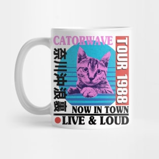 Vaporwave Aesthetic Retro Cat Gift Funny Japan Otaku Mug